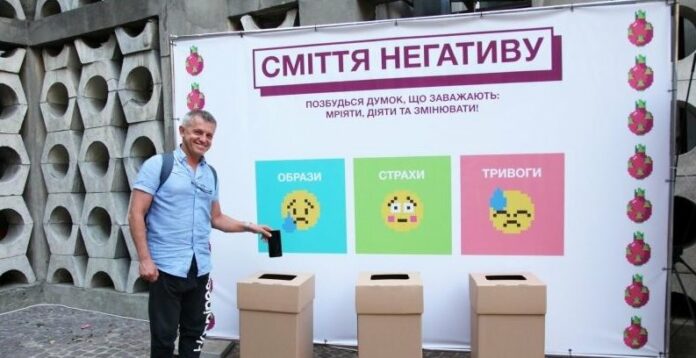 Культура поводження з відходами визначає якість нашого життя, — голова оргкомітету Lviv Eco Week Культура поводження з відходами визначає якість нашого життя, — голова оргкомітету Lviv Eco Week