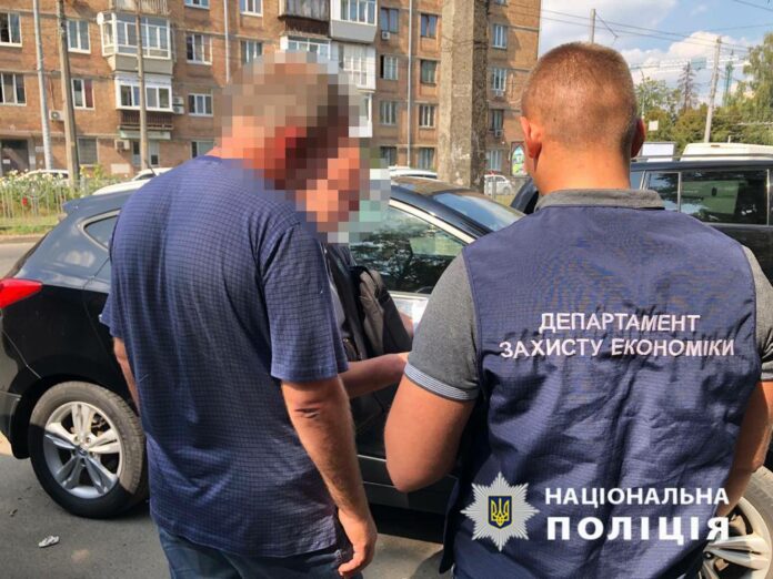 У Києві викрили групу осіб у заволодінні 54 мільйонів гривень фінансової компанії У Києві викрили групу осіб у заволодінні 54 мільйонів гривень фінансової компанії