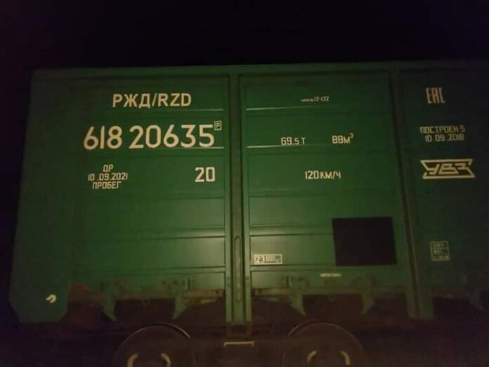 У Соснівці заблоковано 64 вагони з російським вугіллям: протестувальники чекають на Мальського У Соснівці заблоковано 64 вагони з російським вугіллям: протестувальники чекають на Мальського
