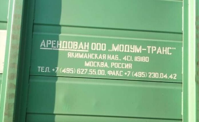 Маркіян Мальський блокувальників російського вугілля підтримує. Але лише морально Маркіян Мальський блокувальників російського вугілля підтримує. Але лише морально