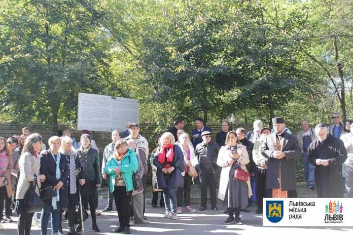 Під час «Години пам’яті» у Львові згадали людей, які в часи Голокосту рятували євреїв Під час «Години пам’яті» у Львові згадали людей, які в часи Голокосту рятували євреїв