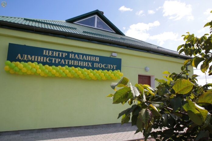 У Бродівському районі відкрили Центр надання адміністративних послуг У Бродівському районі відкрили Центр надання адміністративних послуг