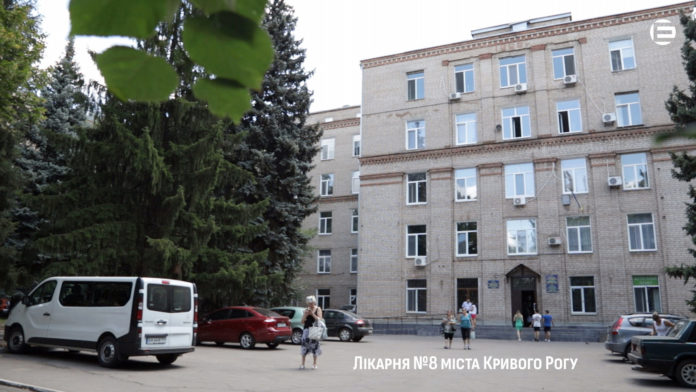 Дитяче онко у Кривому Розі: ціна подолання Дитяче онко у Кривому Розі: ціна подолання