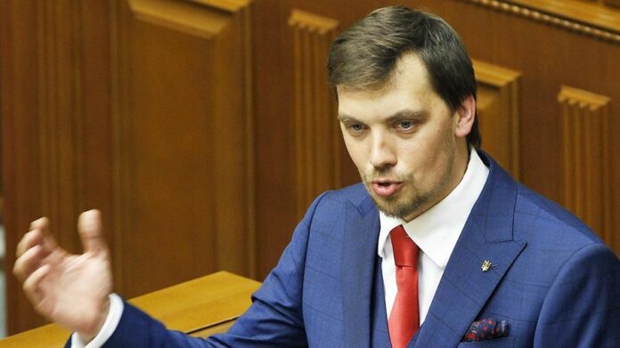 Гончарук назвав топ-5 завдань на посаді прем’єра Гончарук назвав топ-5 завдань на посаді прем’єра