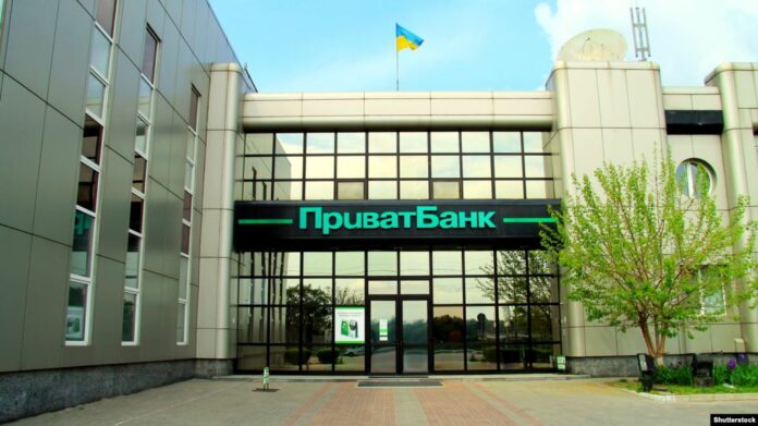 Україна може залишитися без підтримки Заходу через «Приватбанк» і Коломойського — Financial Times Україна може залишитися без підтримки Заходу через «Приватбанк» і Коломойського — Financial Times