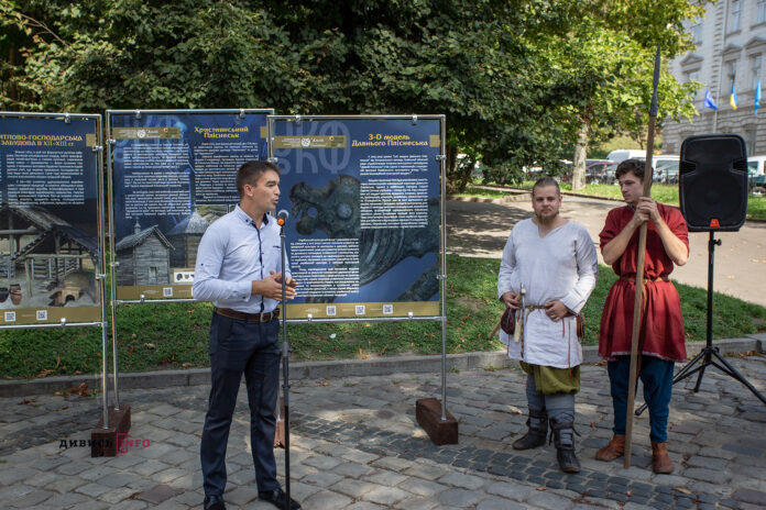 «Минуле, сховане під землею»: у Львові показали, як виглядав давній Пліснеськ (фото) «Минуле, сховане під землею»: у Львові показали, як виглядав давній Пліснеськ (фото)