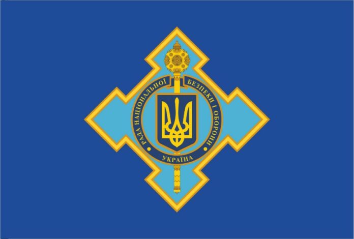 РНБО запровадила санкції до Медведчука та Марченко РНБО запровадила санкції до Медведчука та Марченко
