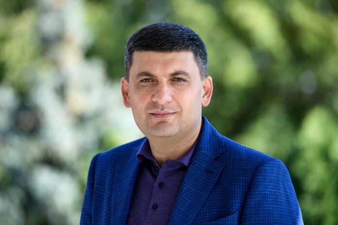 Екс-прейм’єр Гройсман хоче підняти українцям настрій – для цього запустив флешмоб Екс-прейм’єр Гройсман хоче підняти українцям настрій – для цього запустив флешмоб
