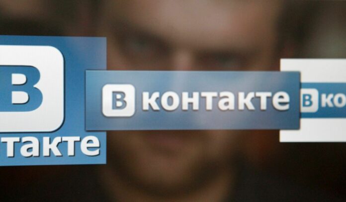 Соцмережа «ВКонтакте» незаконно запрацювала в Україні Соцмережа «ВКонтакте» незаконно запрацювала в Україні