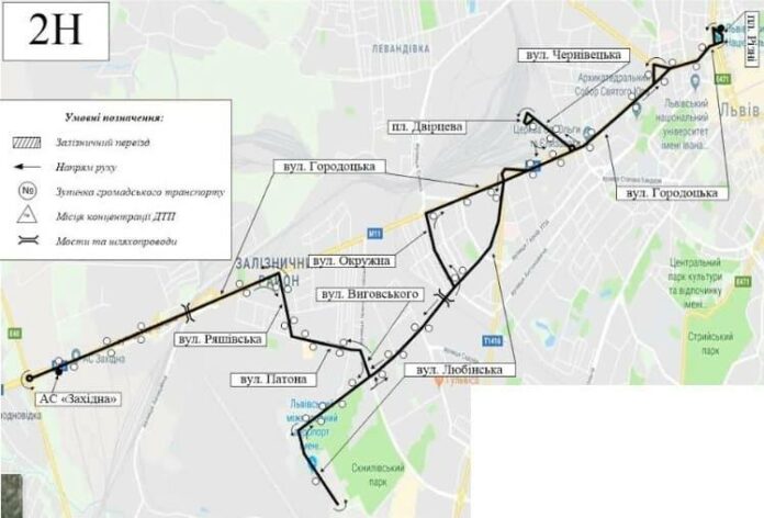 Нічний маршрут № 2Н з’єднав центр Львова з аеропортом Нічний маршрут № 2Н з’єднав центр Львова з аеропортом