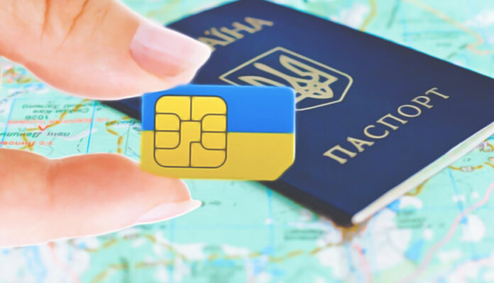 У «Слузі народу» пропонують реєструвати сім-карти за паспортом У «Слузі народу» пропонують реєструвати сім-карти за паспортом