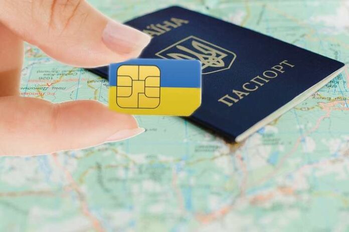 Що українцям треба знати про реєстрацію «сімок» за паспортом Що українцям треба знати про реєстрацію «сімок» за паспортом