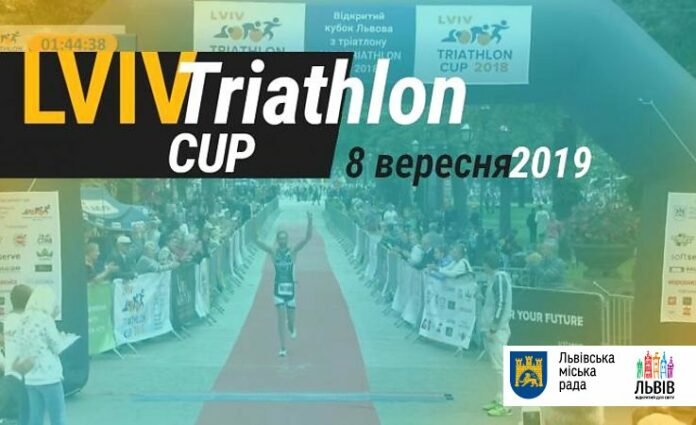 У Львові стартує Lviv Triathlon Cup – частина міста буде закрита для руху транспорту (схеми руху) У Львові стартує Lviv Triathlon Cup – частина міста буде закрита для руху транспорту (схеми руху)