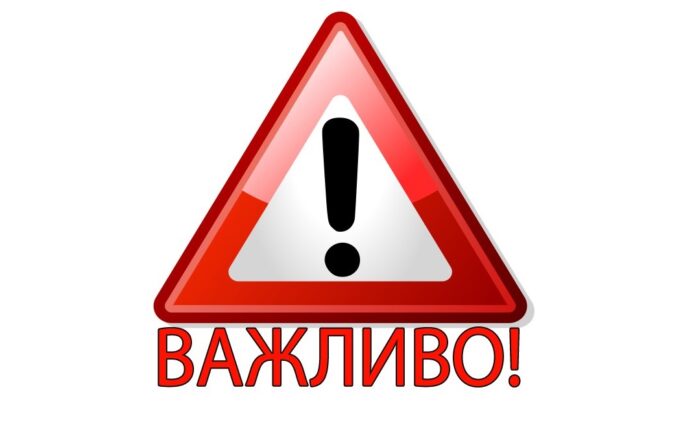 На Львівщині поліцейський отримав ножові поранення при затриманні злочинців-втікачів На Львівщині поліцейський отримав ножові поранення при затриманні злочинців-втікачів
