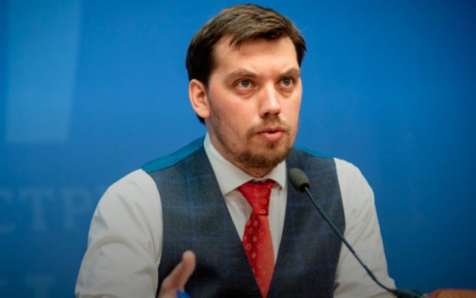 Уряд створив комісію для захисту бізнесу Уряд створив комісію для захисту бізнесу
