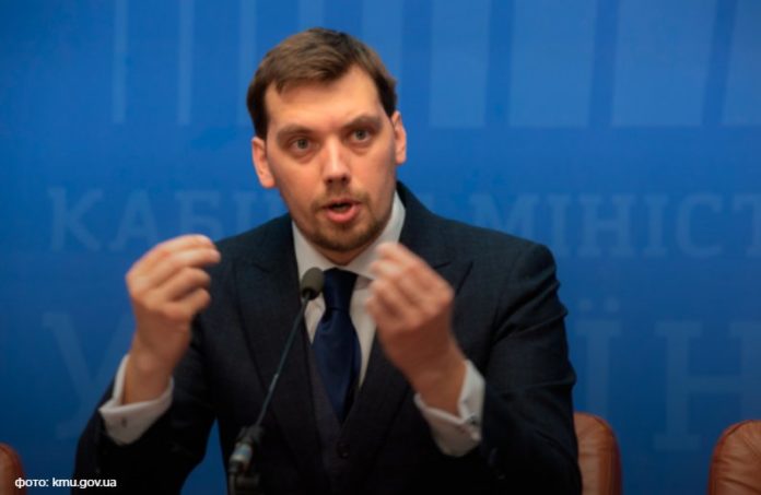 Вже не 40%: уряд переглянув прогноз зростання економіки України до 2022 року Вже не 40%: уряд переглянув прогноз зростання економіки України до 2022 року