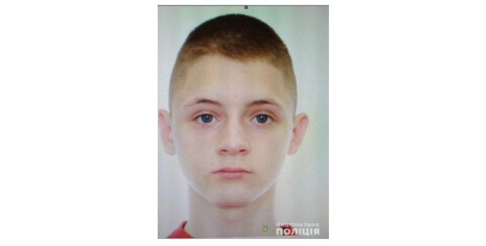 Львівські поліцейські розшукують 17-річного хулігана (фото) Львівські поліцейські розшукують 17-річного хулігана (фото)