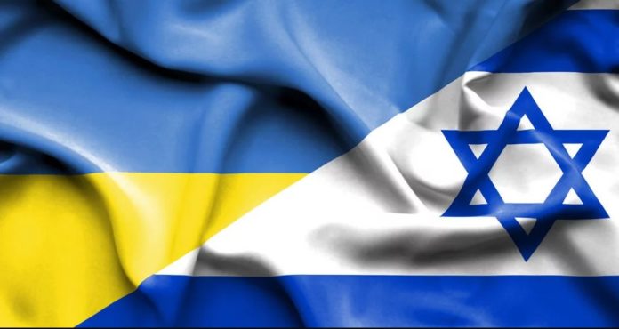 Посольство Ізраїлю в Україні тимчасово закрито через страйк Посольство Ізраїлю в Україні тимчасово закрито через страйк