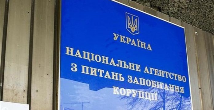 До звітів 58 партій є питання в НАЗК До звітів 58 партій є питання в НАЗК