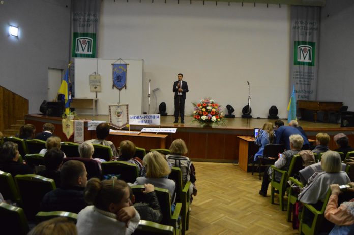 Львівський обласний відділ Союзу Українок відзначив День Союзянки Львівський обласний відділ Союзу Українок відзначив День Союзянки