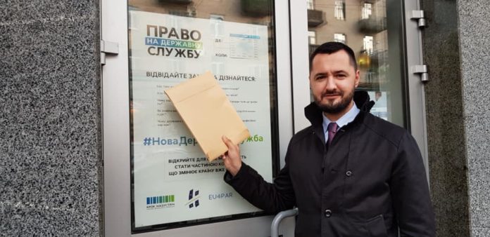 Виконавчий директор Асоціації газовидобувних компаній Опімах заявив про намір очолити Держгеонадра Виконавчий директор Асоціації газовидобувних компаній Опімах заявив про намір очолити Держгеонадра