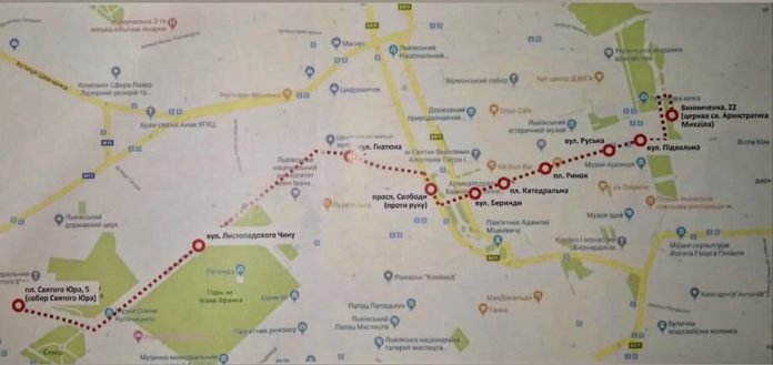 Сьогодні у Львові тимчасово перекриють рух транспорту у центрі міста Сьогодні у Львові тимчасово перекриють рух транспорту у центрі міста