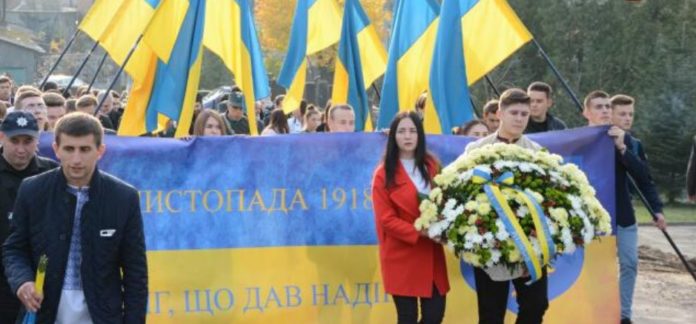 У Львові відбудеться хода на честь ЗУНР У Львові відбудеться хода на честь ЗУНР