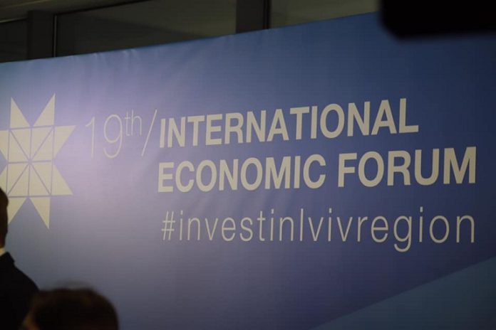 У Львові стартував Міжнародний економічний форум «Invest In Lviv Region» У Львові стартував Міжнародний економічний форум «Invest In Lviv Region»