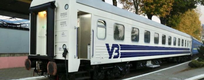 Цієї неділі Україна перейде на зимовий час. «Укрзалізниця» закликає звертати увагу на розклад Цієї неділі Україна перейде на зимовий час. «Укрзалізниця» закликає звертати увагу на розклад