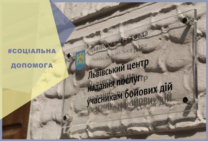 Завтра львів’яни зможуть зустрітись із звільненим моряком Завтра львів’яни зможуть зустрітись із звільненим моряком