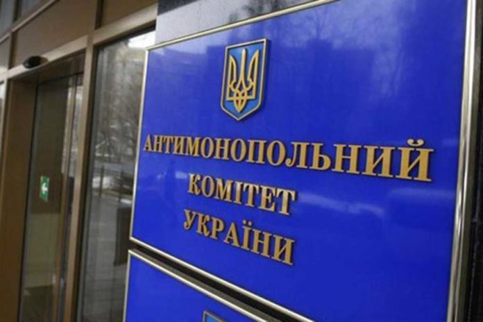 АМКУ оштрафував компанію Ахметова на 53 мільйони за змову