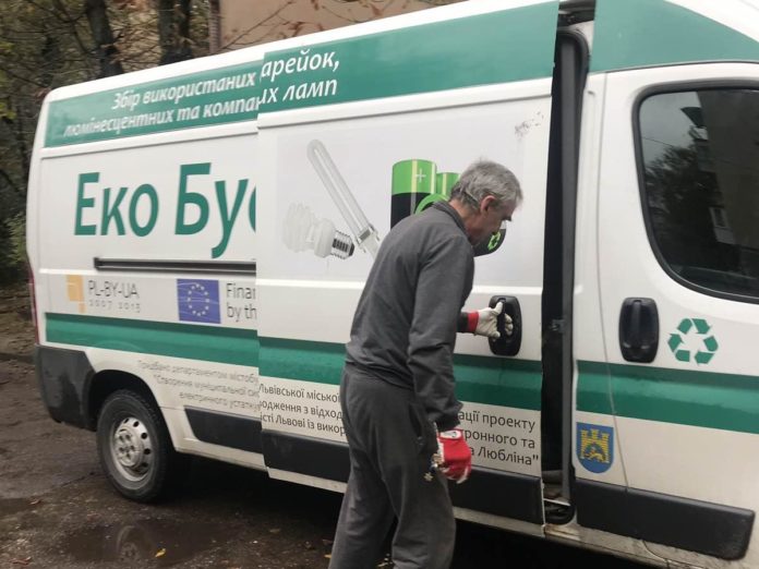 Після Великодня львів’яни зможуть здати небезпечні відходи Після Великодня львів’яни зможуть здати небезпечні відходи