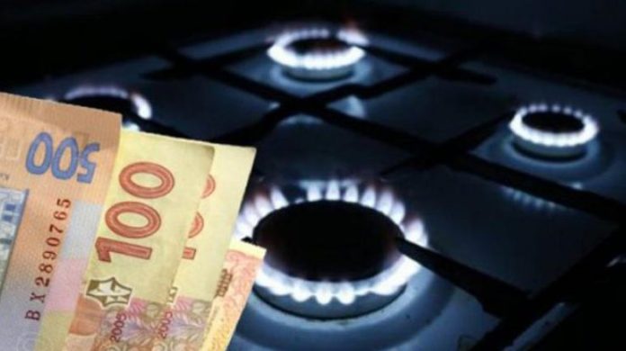 В “Нафтогазі” заявили про ймовірне підвищення цін на газ В “Нафтогазі” заявили про ймовірне підвищення цін на газ