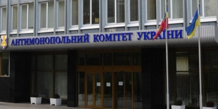 АМКУ оштрафував великих тютюнових виробників і дистриб’ютора Тедіс на 6,5 мільярда гривень АМКУ оштрафував великих тютюнових виробників і дистриб’ютора Тедіс на 6,5 мільярда гривень