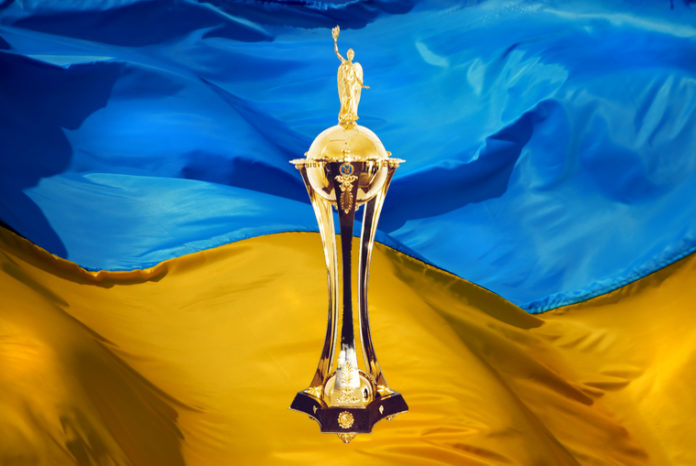 Ще один львівський футбольний клуб вибув із Кубка України Ще один львівський футбольний клуб вибув із Кубка України
