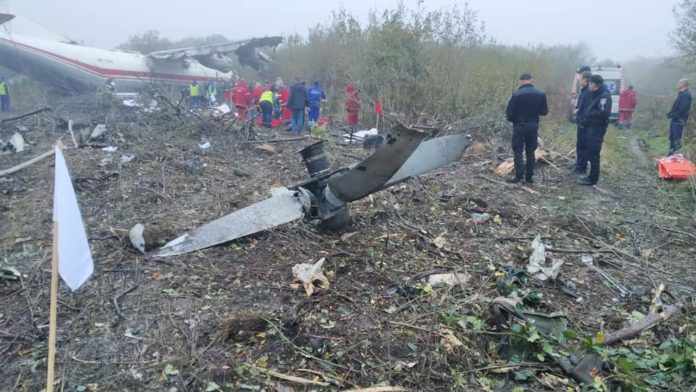 Стали відомі імена постраждалих і загиблих у авіакатастрофі у Львові Стали відомі імена постраждалих і загиблих у авіакатастрофі у Львові