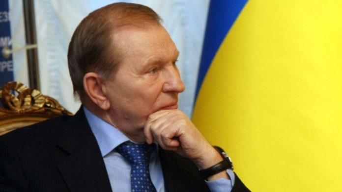 Що у Мінську підписав Кучма Що у Мінську підписав Кучма