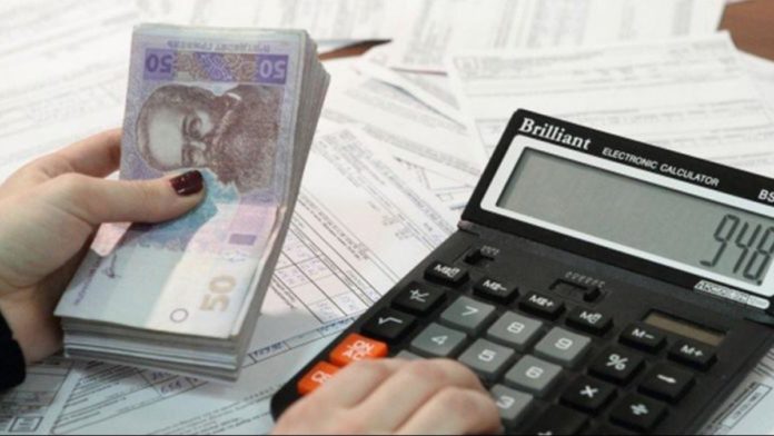Пільги за проїзд та комуналку переведуть в грошову форму Пільги за проїзд та комуналку переведуть в грошову форму