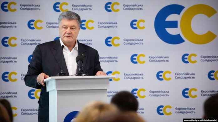 Фракція ЄС виступила з заявою щодо «формули Штайнмаєра» Фракція ЄС виступила з заявою щодо «формули Штайнмаєра»