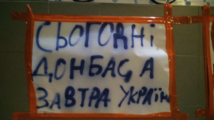 Львівщина готова до спротиву капітуляції, — Штаб захисту України Львівщина готова до спротиву капітуляції, — Штаб захисту України