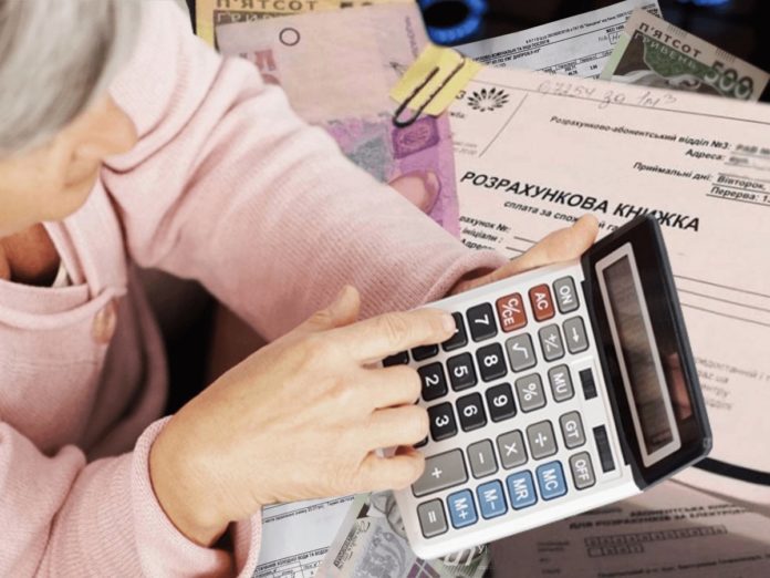 Половина мешканців Львівщини, які торік отримували субсидії, можуть залишитися без них Половина мешканців Львівщини, які торік отримували субсидії, можуть залишитися без них