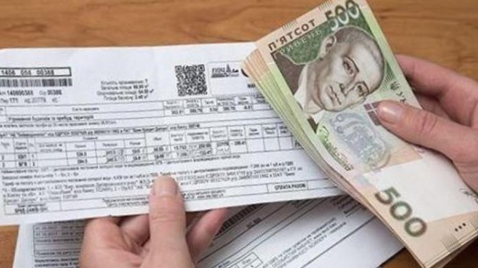 Шмигаль розповів, як працюватиму субсидії з 1 травня Шмигаль розповів, як працюватиму субсидії з 1 травня