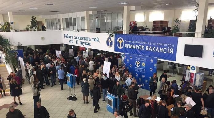 Майже 150 осіб на Львівщині почали власну справу – Центр зайнятості Майже 150 осіб на Львівщині почали власну справу – Центр зайнятості