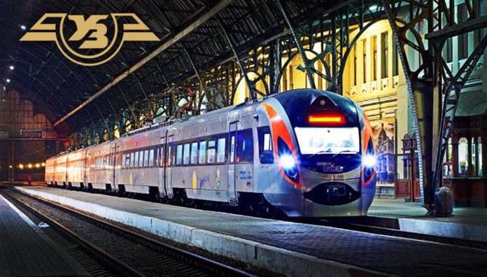 «Укрзалізниця» призначила додатковий потяг зі Львова на День захисника України «Укрзалізниця» призначила додатковий потяг зі Львова на День захисника України