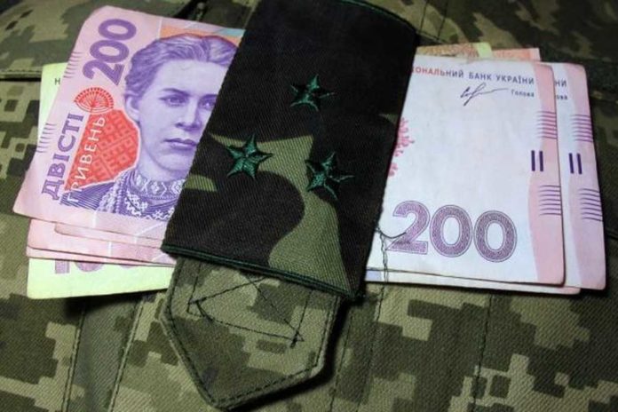 Група осіб на Тернопільщині привласнила понад 7 мільйонів гривень, призначених для військових