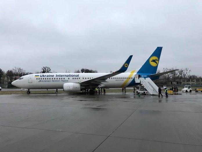 Львівський аеропорт відновив свою роботу Львівський аеропорт відновив свою роботу