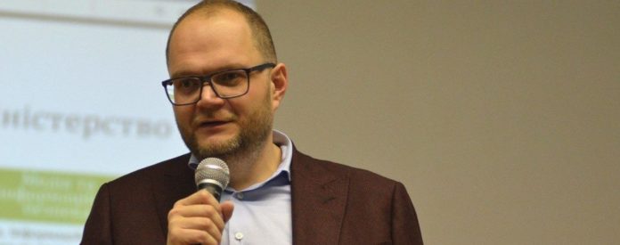 Міністр культури розкритикував Інститут нацпам’яті за «звуження історії» Міністр культури розкритикував Інститут нацпам’яті за «звуження історії»