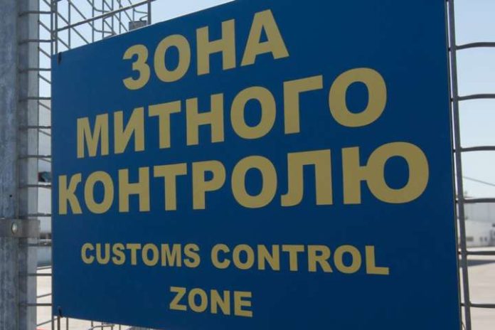 Замість Львівської митниці буде Галицька Замість Львівської митниці буде Галицька