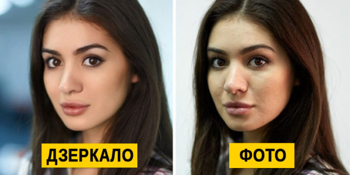 Чому наша зовнішність так відрізняється від відображення у дзеркалі Чому наша зовнішність так відрізняється від відображення у дзеркалі