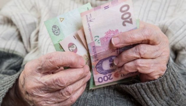 На Львівщині завершили фінансування пенсій за листопад